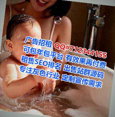 坡头供卵食品公司